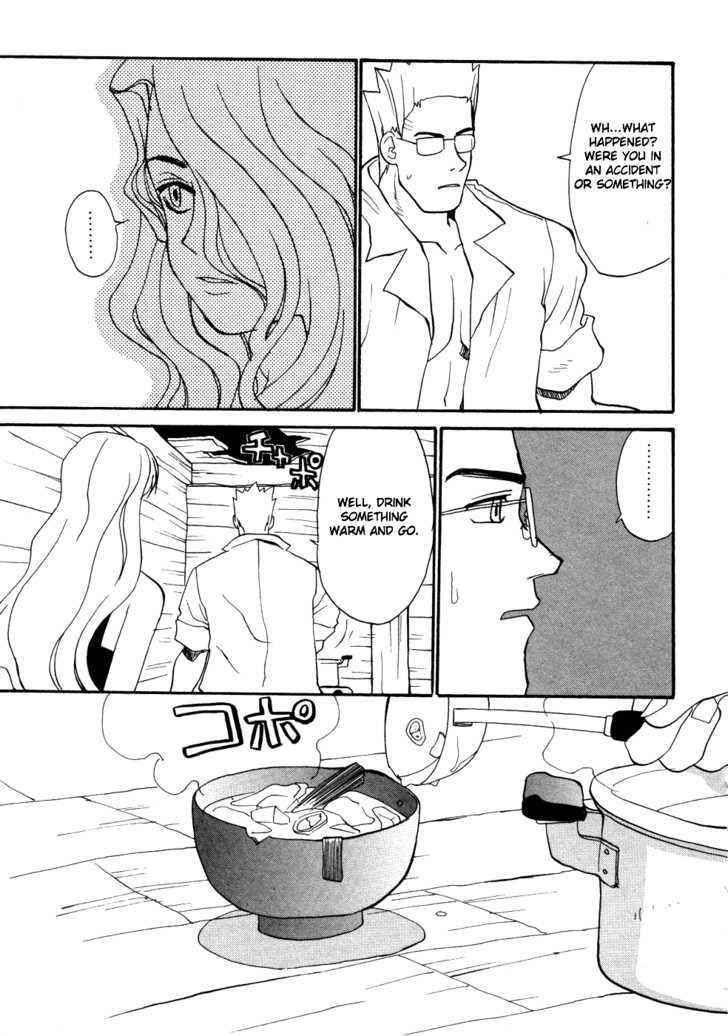 Shiroi Gekkou Chapter 5 page 6 - Chapter 5 : Woman of Mystery: Shamu-San