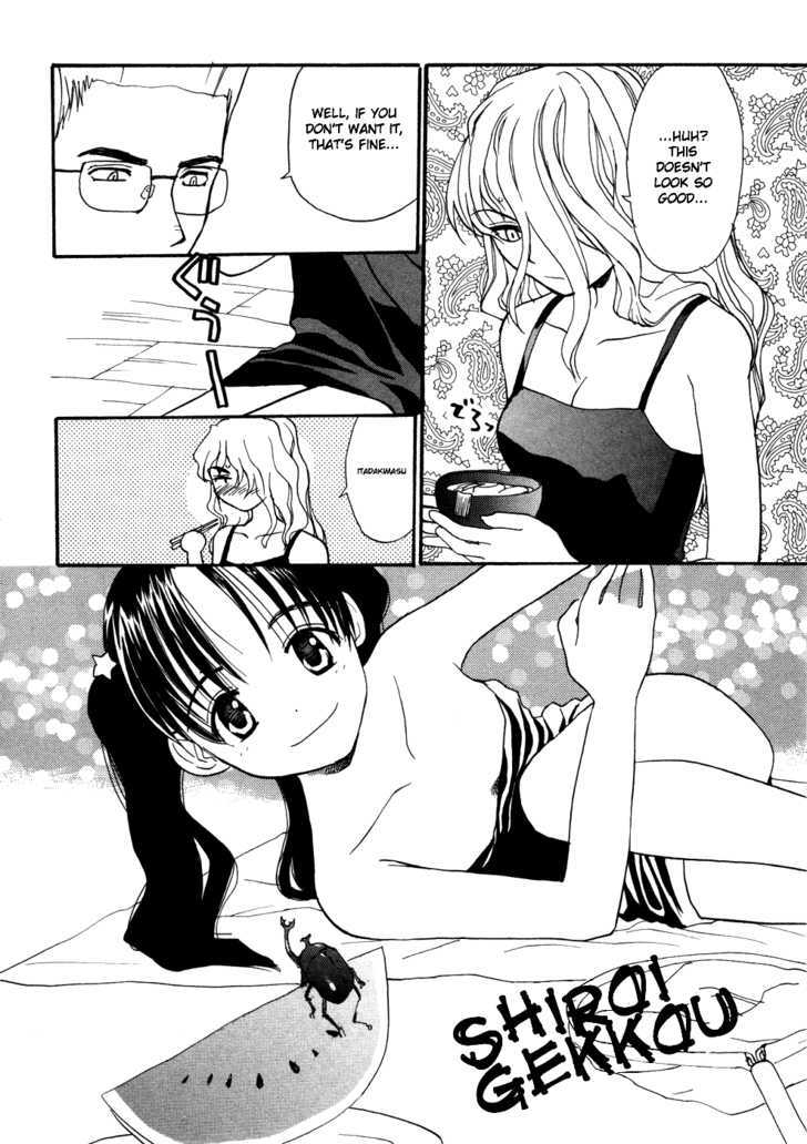 Shiroi Gekkou Chapter 5 page 7 - Chapter 5 : Woman of Mystery: Shamu-San