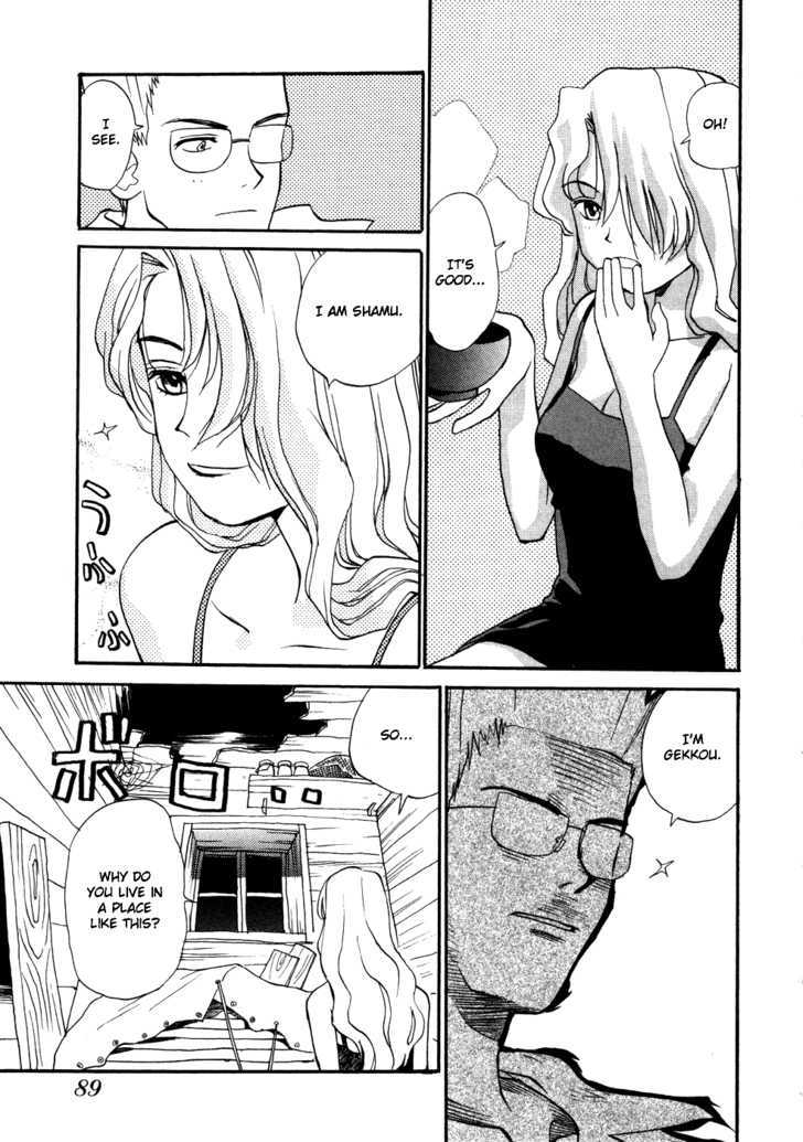 Shiroi Gekkou Chapter 5 page 8 - Chapter 5 : Woman of Mystery: Shamu-San