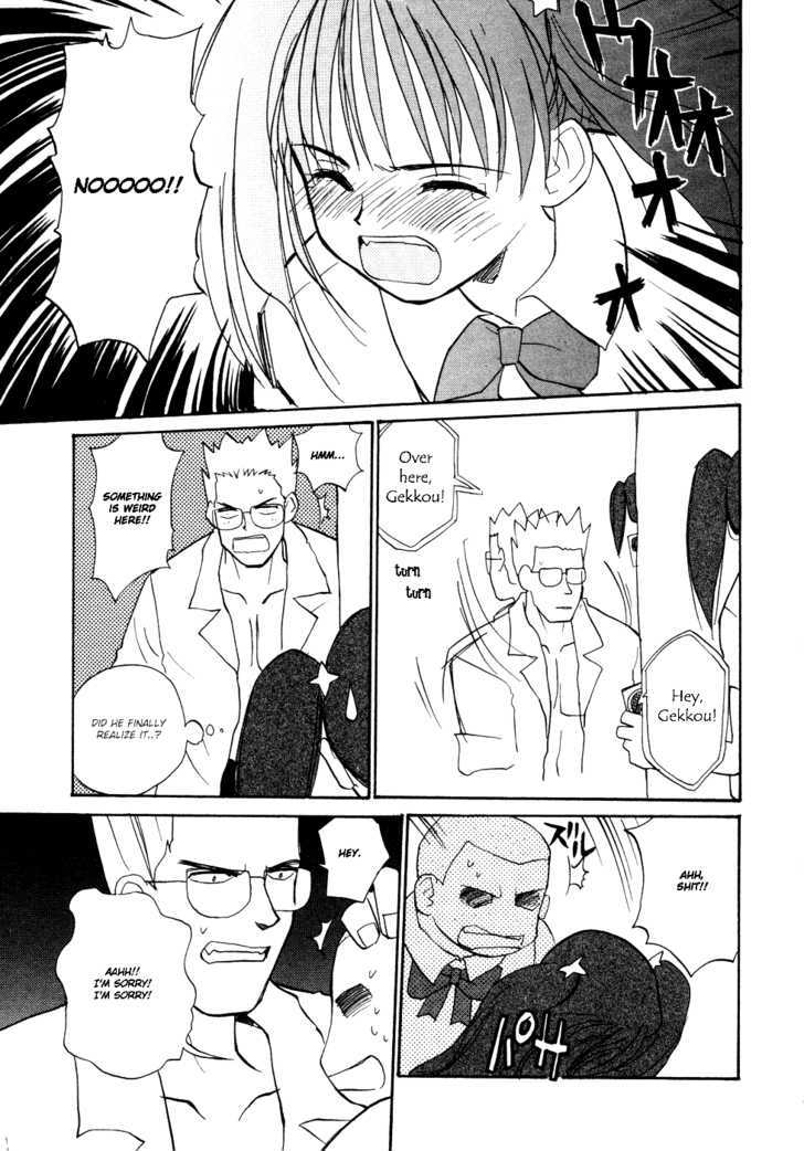 Shiroi Gekkou Chapter 6 page 14 - Chapter 6 : Obsession