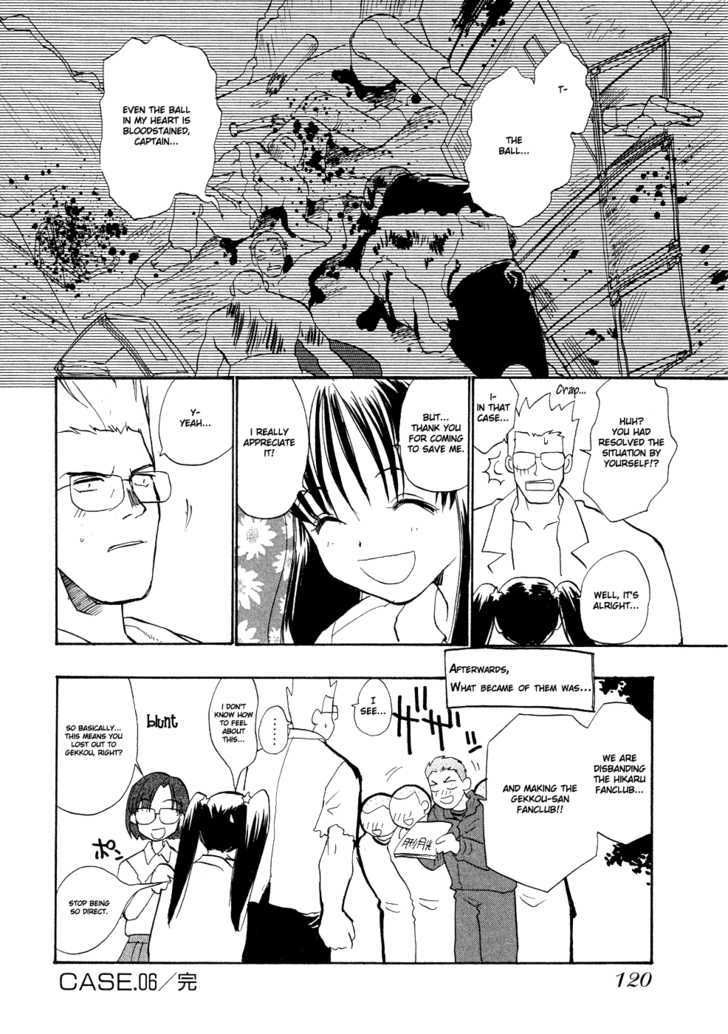Shiroi Gekkou Chapter 6 page 19 - Chapter 6 : Obsession