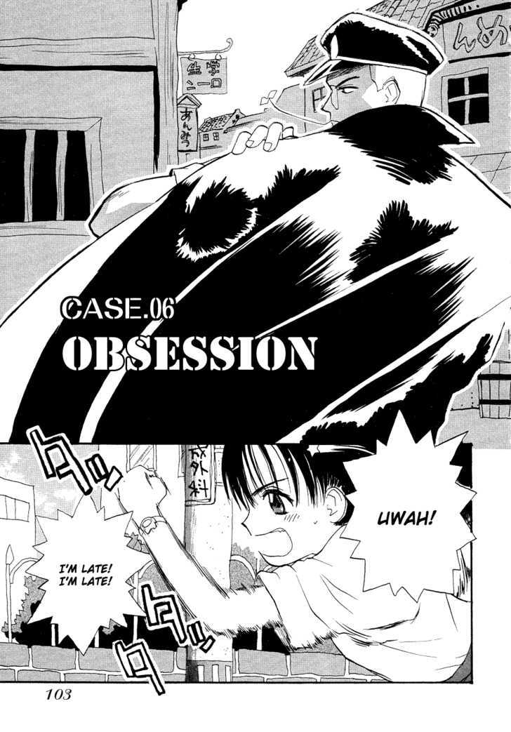 Shiroi Gekkou Chapter 6 page 2 - Chapter 6 : Obsession
