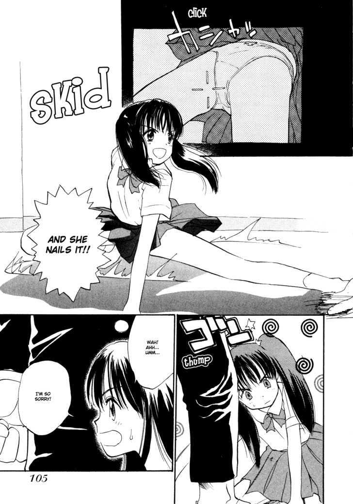 Shiroi Gekkou Chapter 6 page 4 - Chapter 6 : Obsession