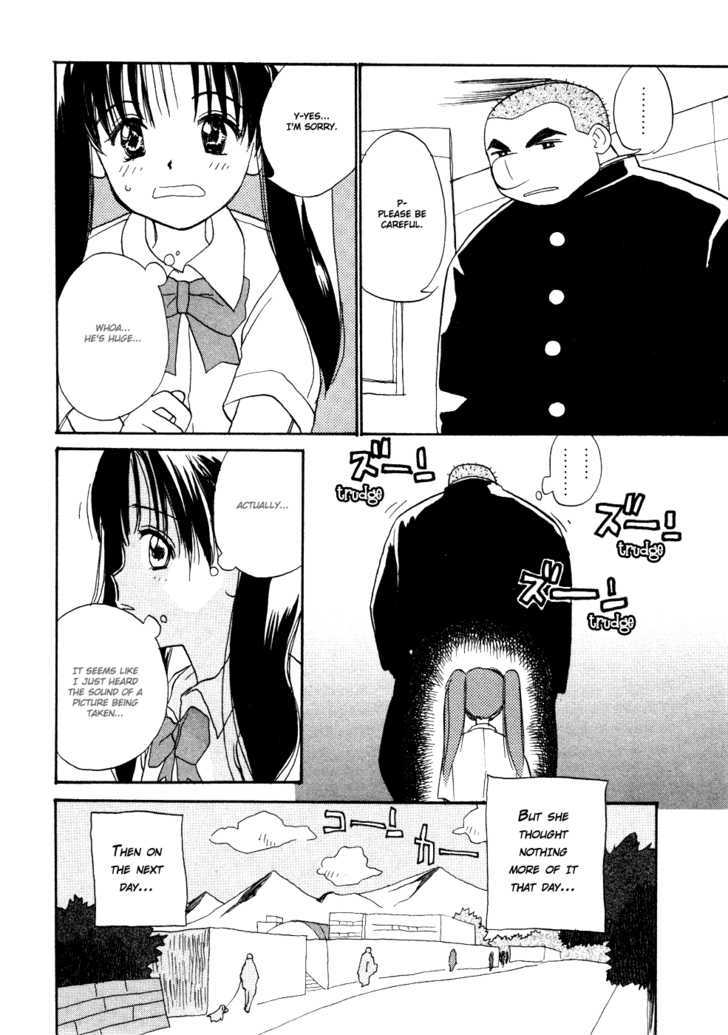 Shiroi Gekkou Chapter 6 page 5 - Chapter 6 : Obsession
