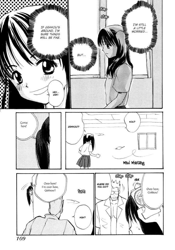 Shiroi Gekkou Chapter 6 page 8 - Chapter 6 : Obsession