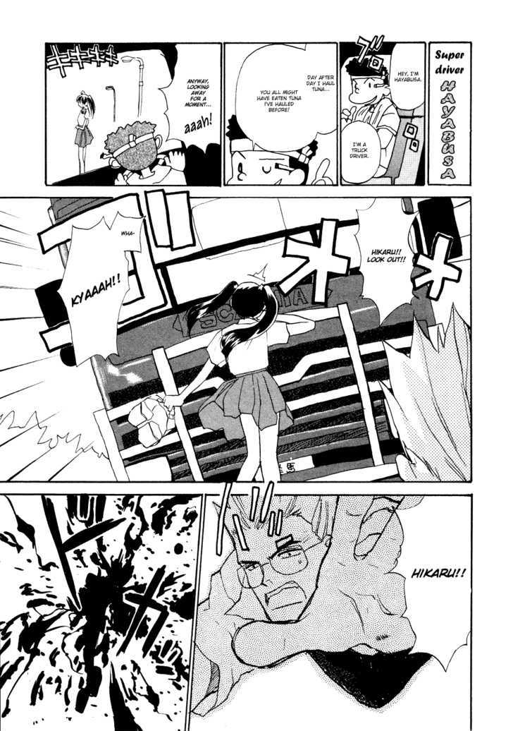 Shiroi Gekkou Chapter 7 page 10 - Chapter 7 : Shine Red! Our Sunshine