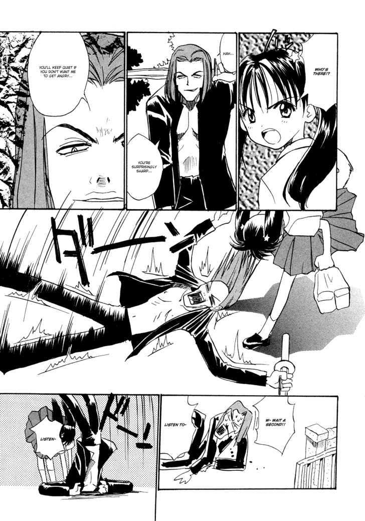 Shiroi Gekkou Chapter 7 page 12 - Chapter 7 : Shine Red! Our Sunshine