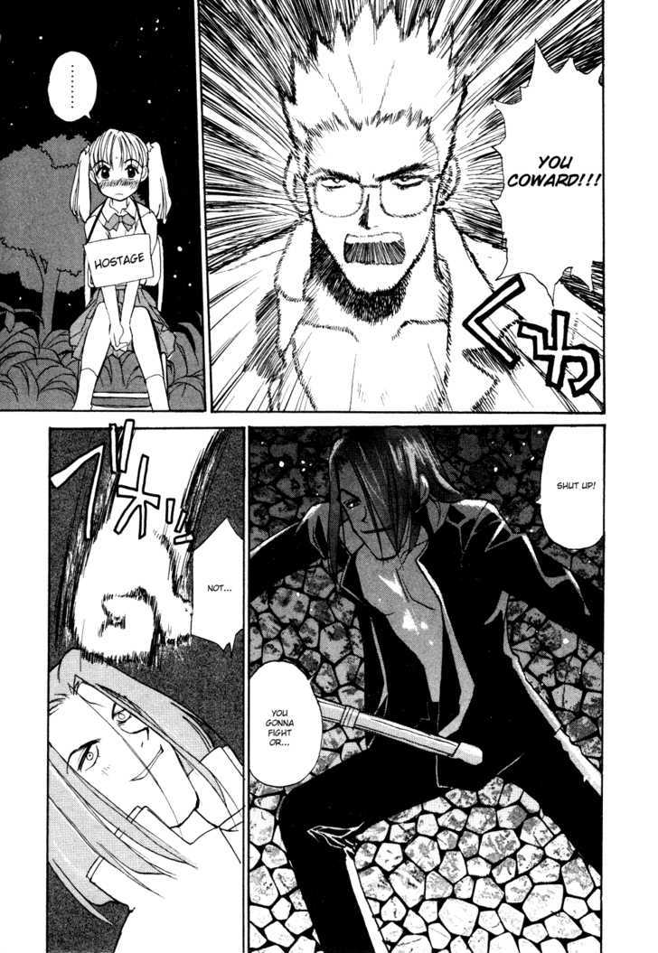 Shiroi Gekkou Chapter 7 page 15 - Chapter 7 : Shine Red! Our Sunshine