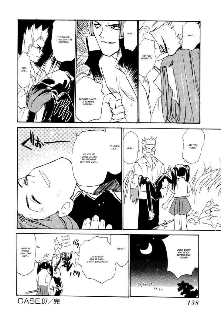 Shiroi Gekkou Chapter 7 page 19 - Chapter 7 : Shine Red! Our Sunshine