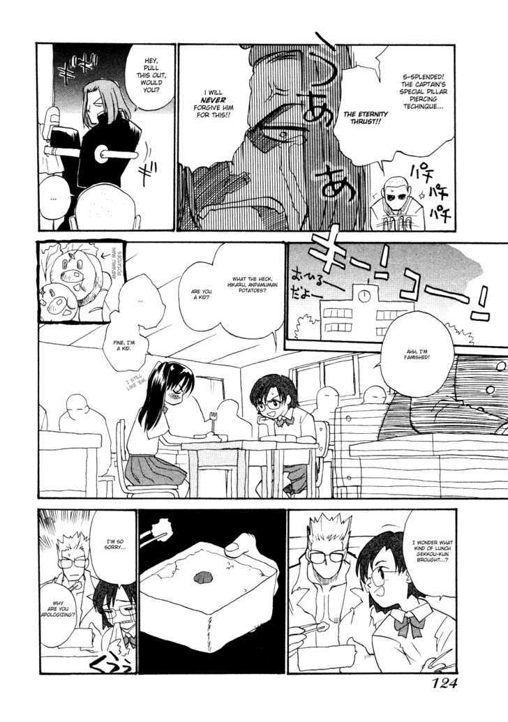 Shiroi Gekkou Chapter 7 page 5 - Chapter 7 : Shine Red! Our Sunshine