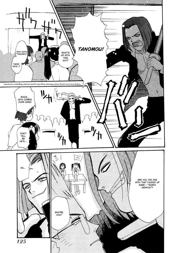 Shiroi Gekkou Chapter 7 page 6 - Chapter 7 : Shine Red! Our Sunshine