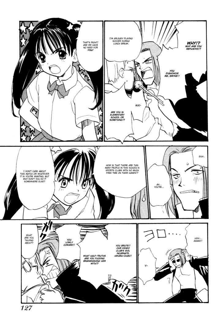 Shiroi Gekkou Chapter 7 page 8 - Chapter 7 : Shine Red! Our Sunshine