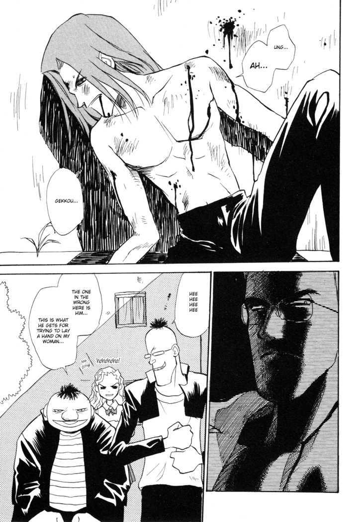 Shiroi Gekkou Chapter 8 page 10 - Chapter 8 : Elegy For Men - A