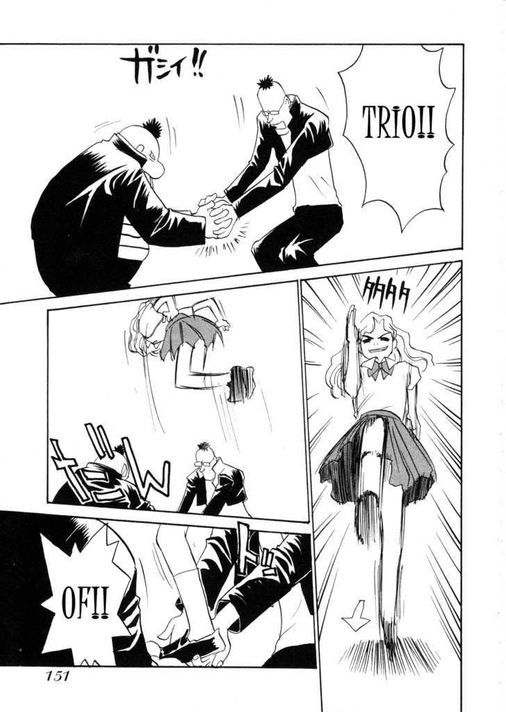 Shiroi Gekkou Chapter 8 page 14 - Chapter 8 : Elegy For Men - A