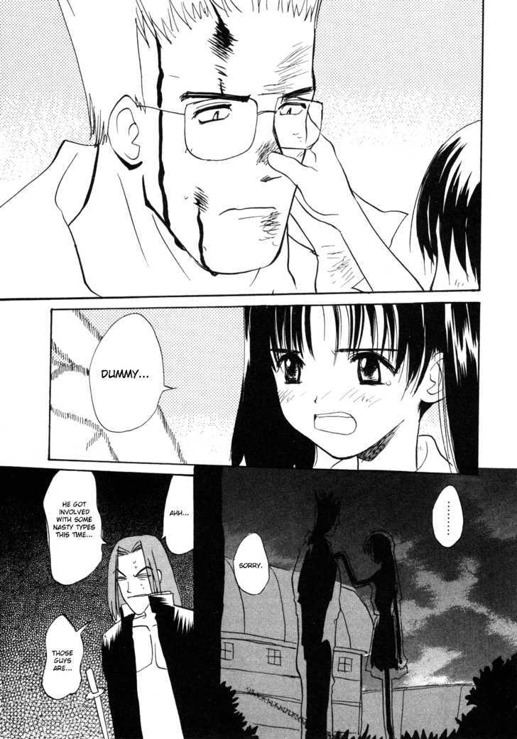 Shiroi Gekkou Chapter 8 page 18 - Chapter 8 : Elegy For Men - A