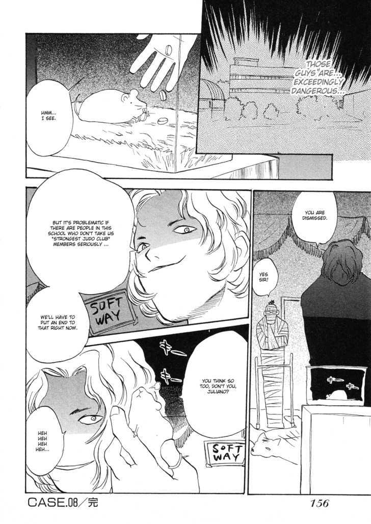 Shiroi Gekkou Chapter 8 page 19 - Chapter 8 : Elegy For Men - A