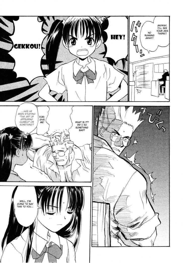 Shiroi Gekkou Chapter 8 page 4 - Chapter 8 : Elegy For Men - A