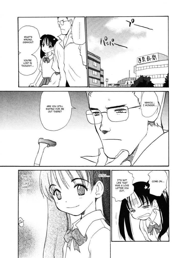 Shiroi Gekkou Chapter 8 page 6 - Chapter 8 : Elegy For Men - A