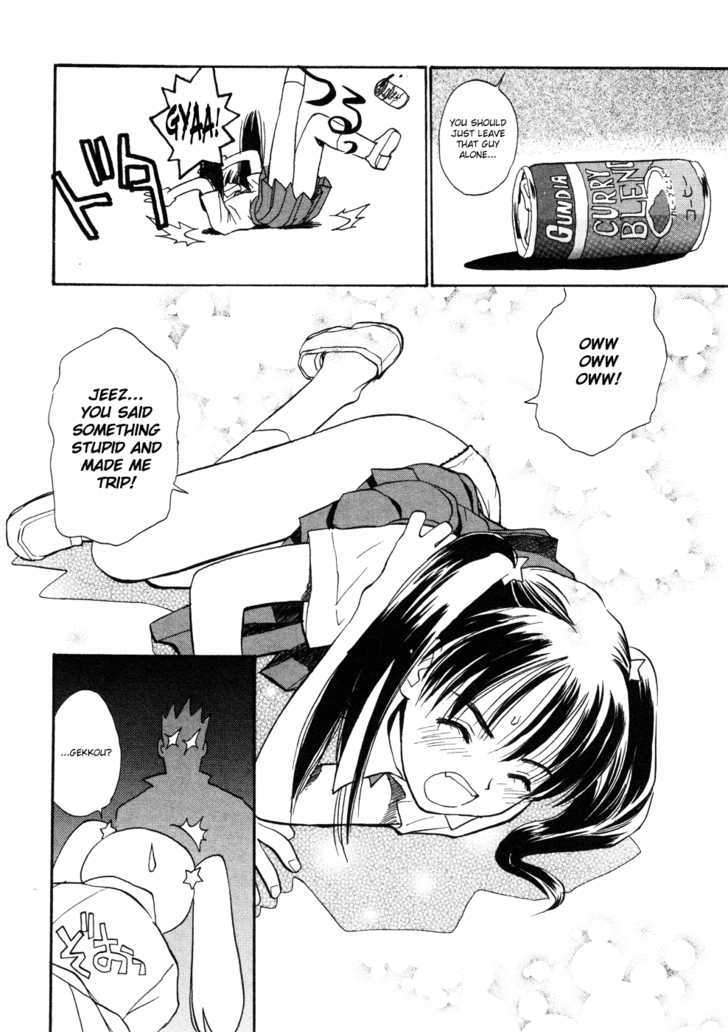 Shiroi Gekkou Chapter 8 page 7 - Chapter 8 : Elegy For Men - A