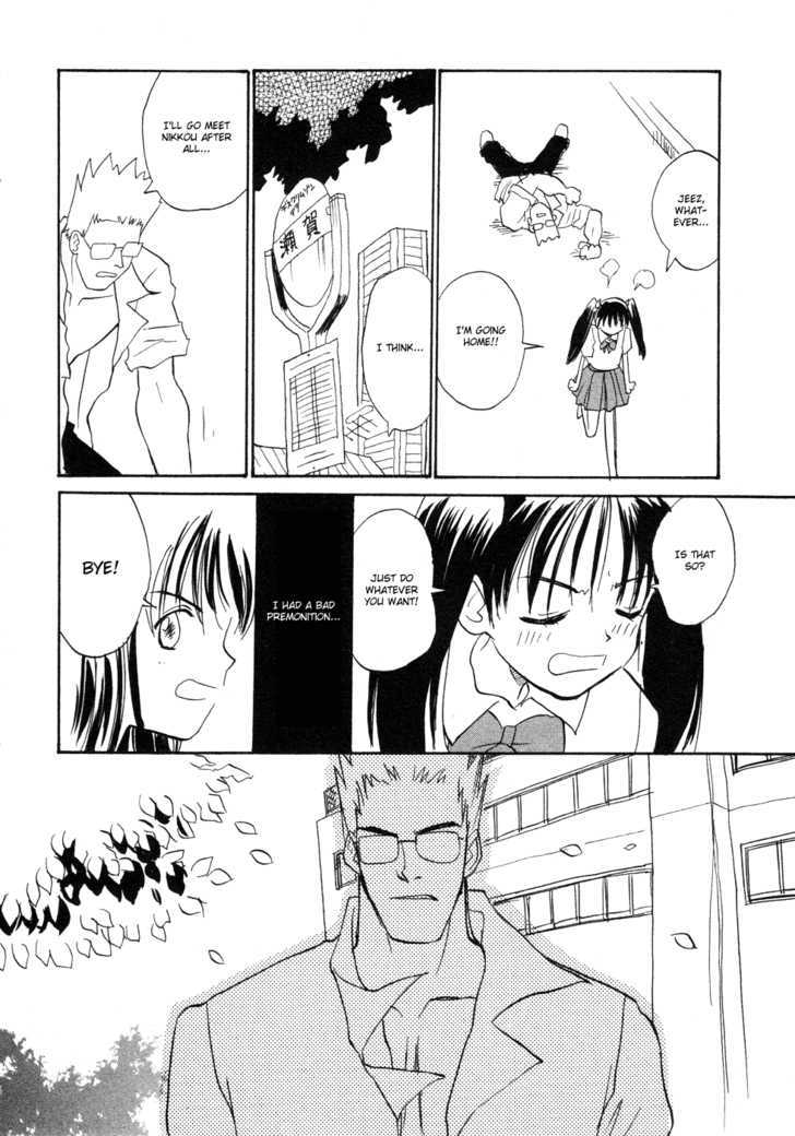 Shiroi Gekkou Chapter 8 page 9 - Chapter 8 : Elegy For Men - A