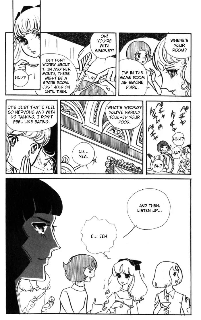 Shiroi Heya no Futari Chapter 0 page 11 - Chapter 0: [End]