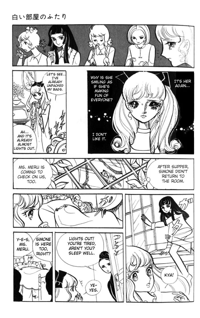 Shiroi Heya no Futari Chapter 0 page 12 - Chapter 0: [End]