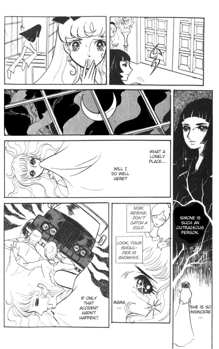 Shiroi Heya no Futari Chapter 0 page 13 - Chapter 0: [End]