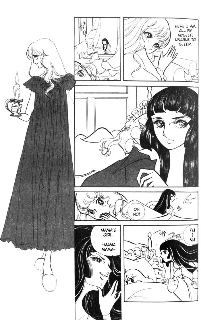 Shiroi Heya no Futari Chapter 0 page 14 - Chapter 0: [End]