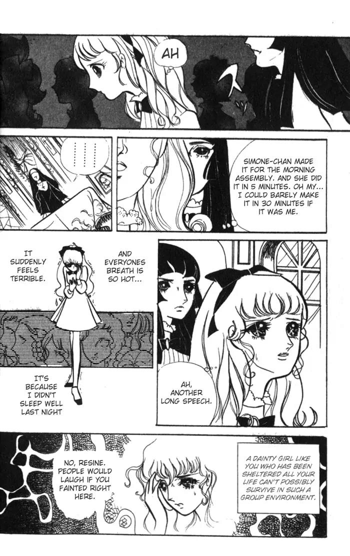 Shiroi Heya no Futari Chapter 0 page 17 - Chapter 0: [End]