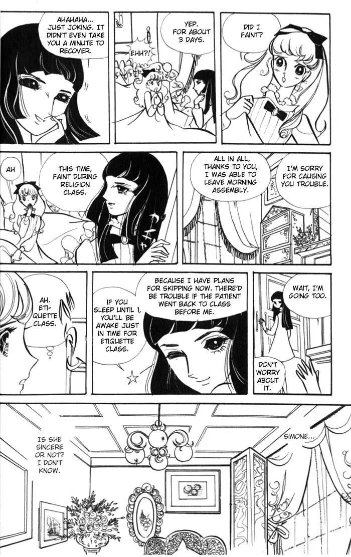 Shiroi Heya no Futari Chapter 0 page 19 - Chapter 0: [End]