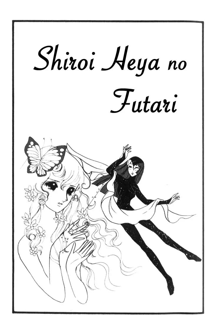 Shiroi Heya no Futari Chapter 0 page 2 - Chapter 0: [End]
