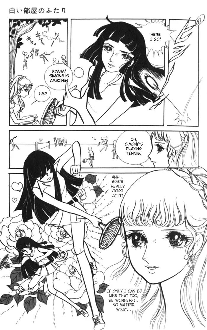 Shiroi Heya no Futari Chapter 0 page 20 - Chapter 0: [End]