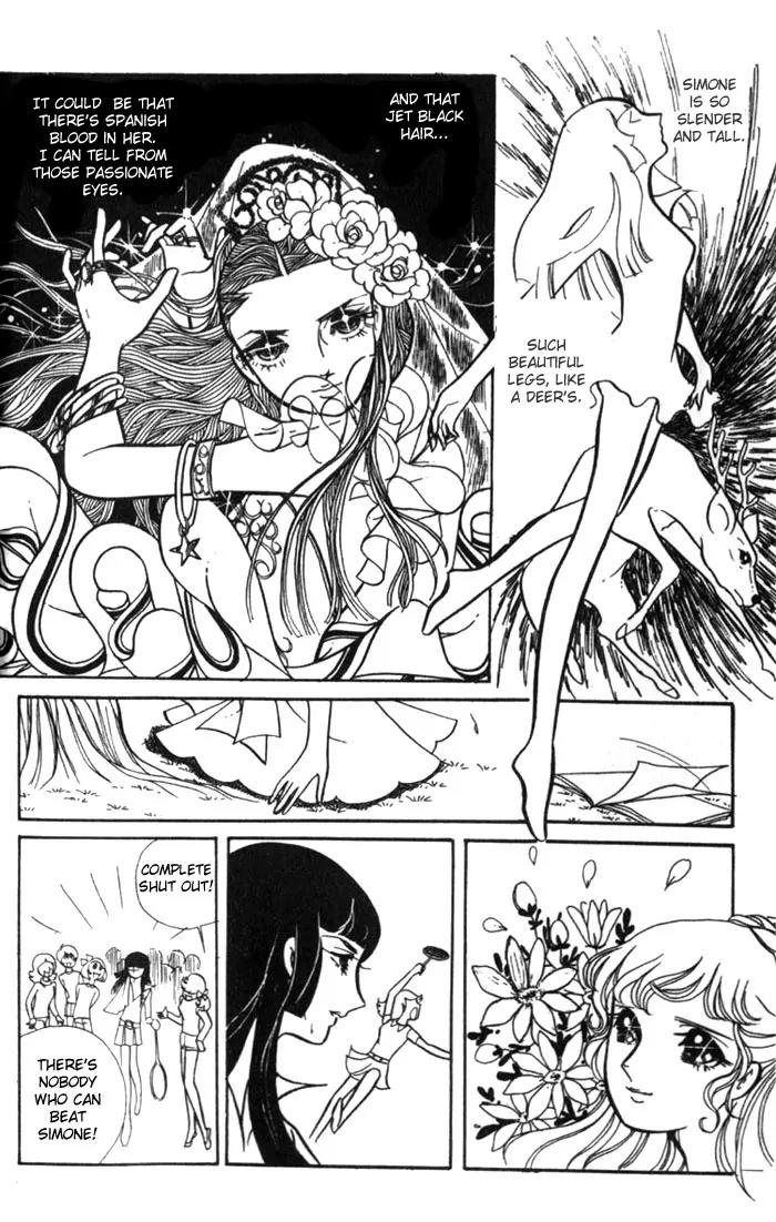 Shiroi Heya no Futari Chapter 0 page 21 - Chapter 0: [End]