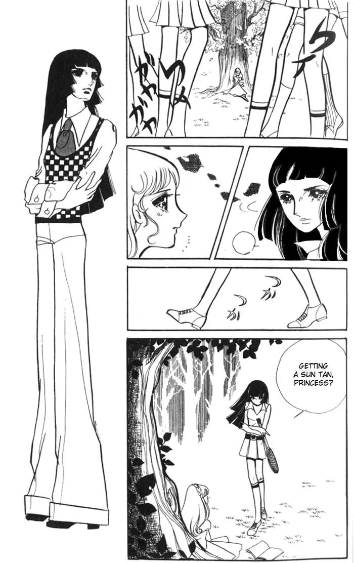 Shiroi Heya no Futari Chapter 0 page 22 - Chapter 0: [End]
