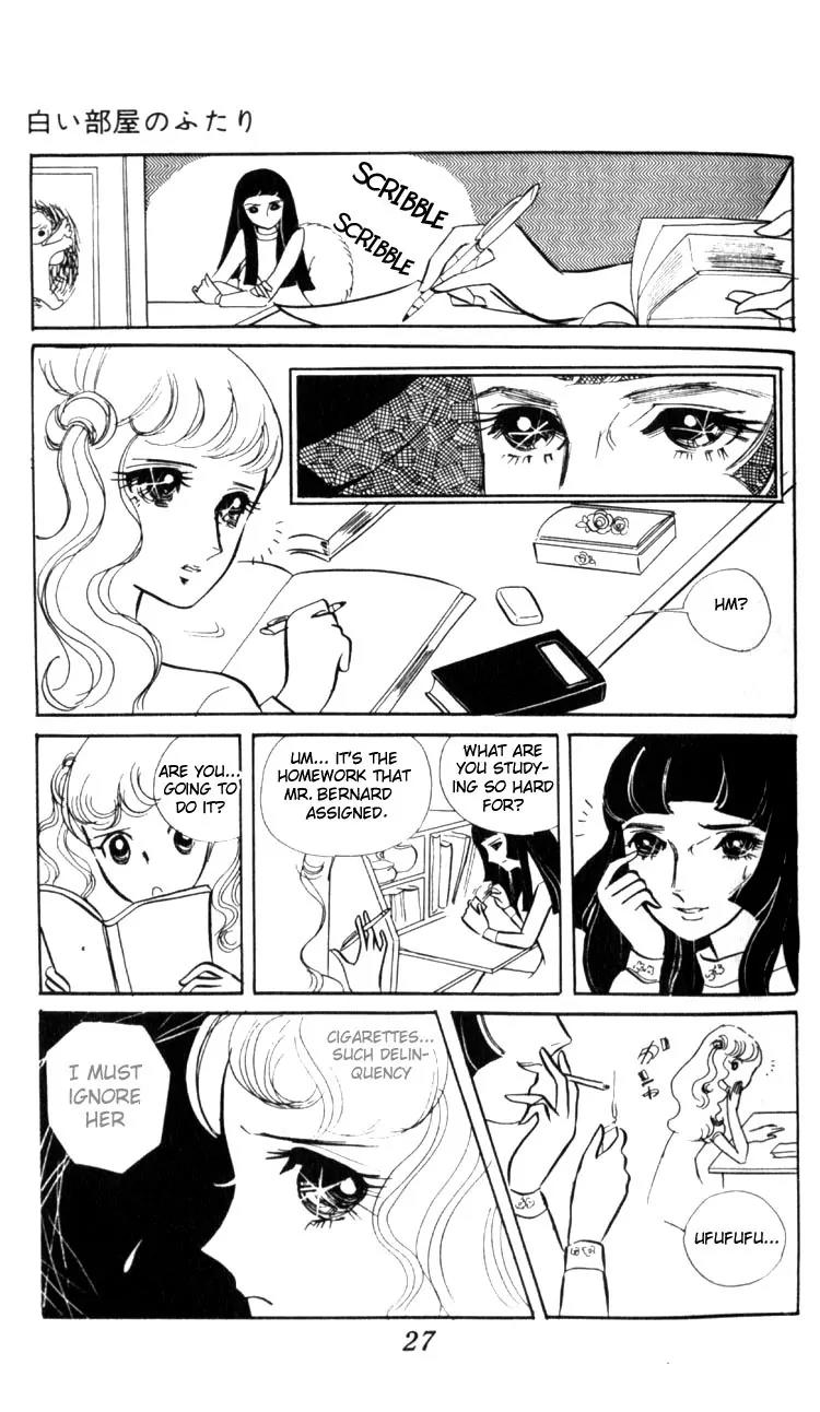 Shiroi Heya no Futari Chapter 0 page 24 - Chapter 0: [End]