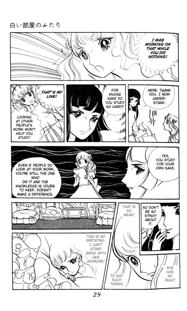 Shiroi Heya no Futari Chapter 0 page 26 - Chapter 0: [End]