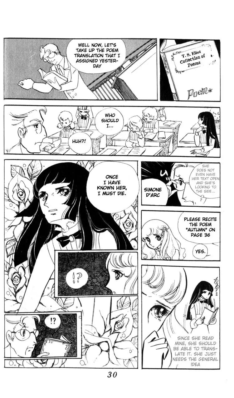 Shiroi Heya no Futari Chapter 0 page 27 - Chapter 0: [End]