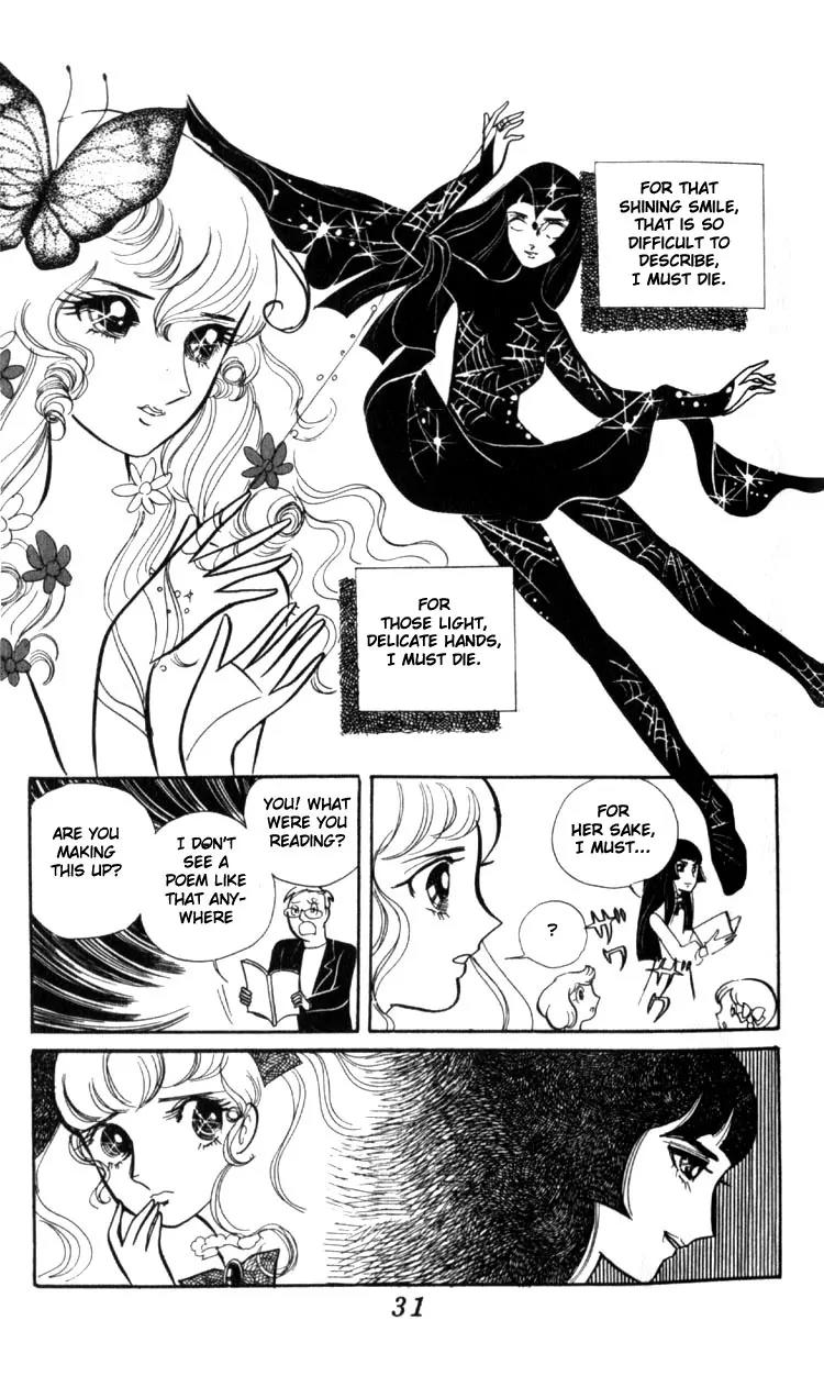 Shiroi Heya no Futari Chapter 0 page 28 - Chapter 0: [End]