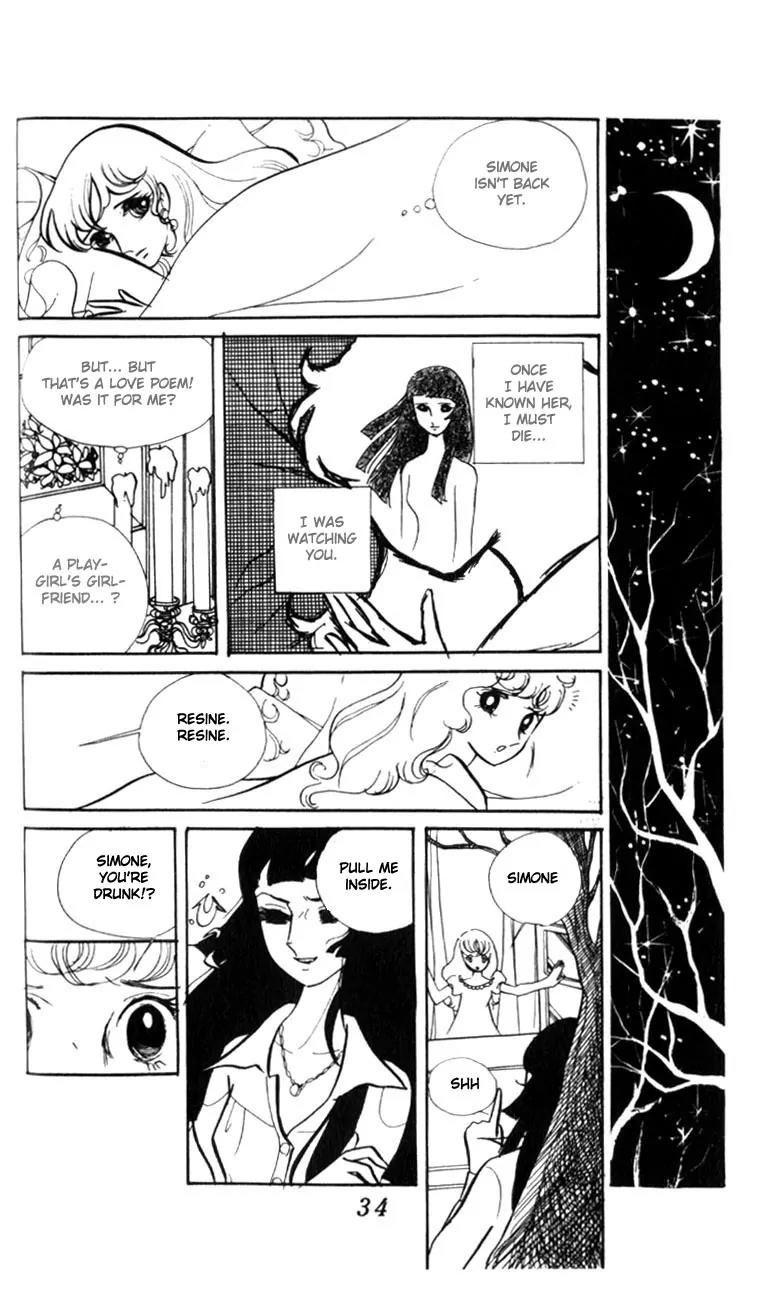 Shiroi Heya no Futari Chapter 0 page 31 - Chapter 0: [End]