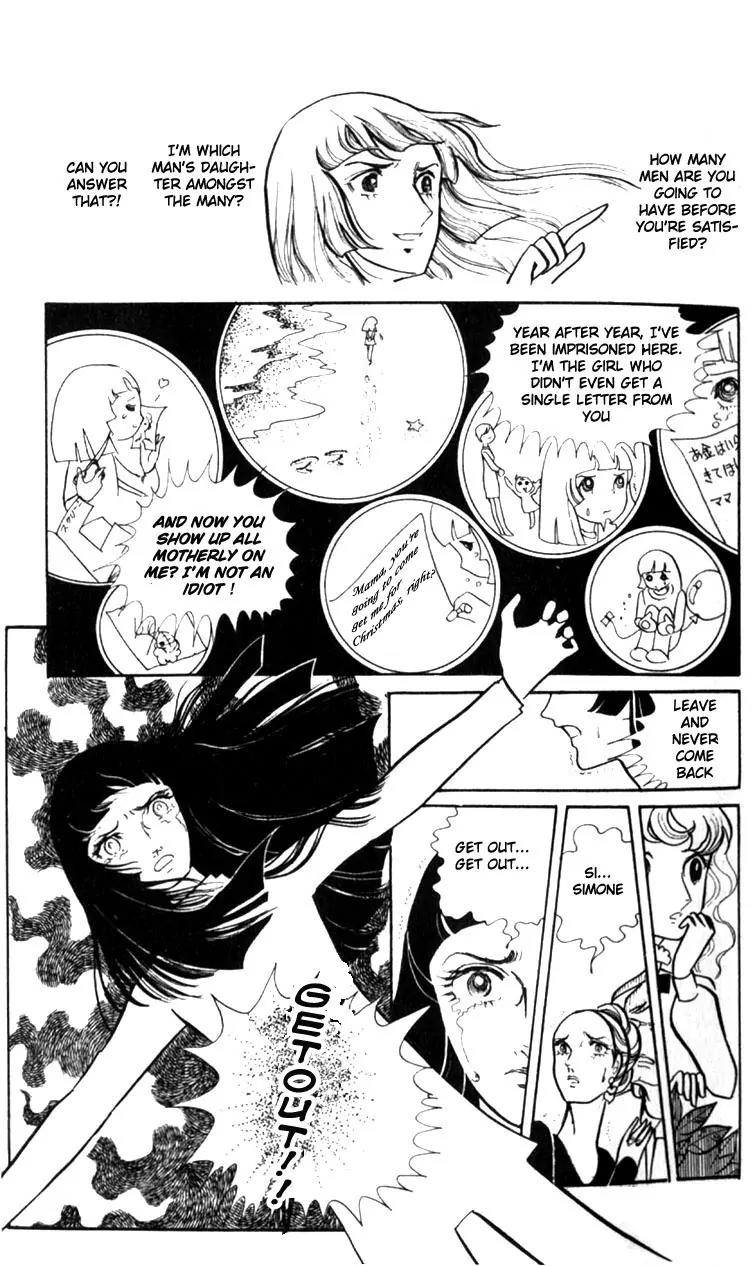Shiroi Heya no Futari Chapter 0 page 38 - Chapter 0: [End]
