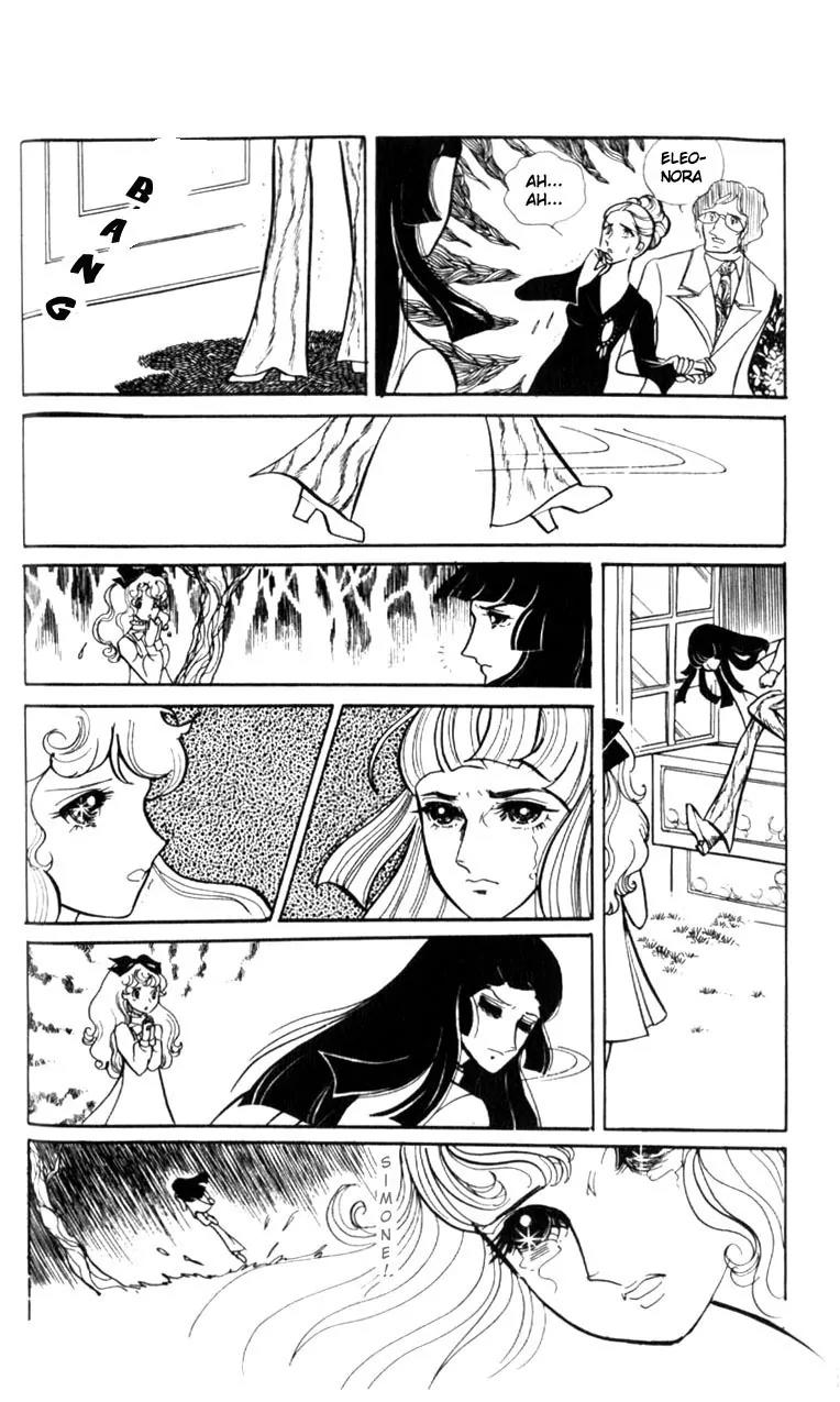 Shiroi Heya no Futari Chapter 0 page 39 - Chapter 0: [End]