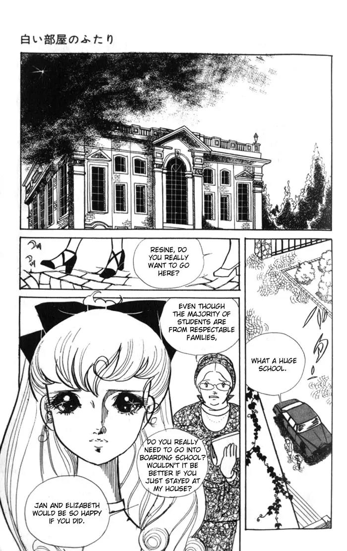 Shiroi Heya no Futari Chapter 0 page 4 - Chapter 0: [End]