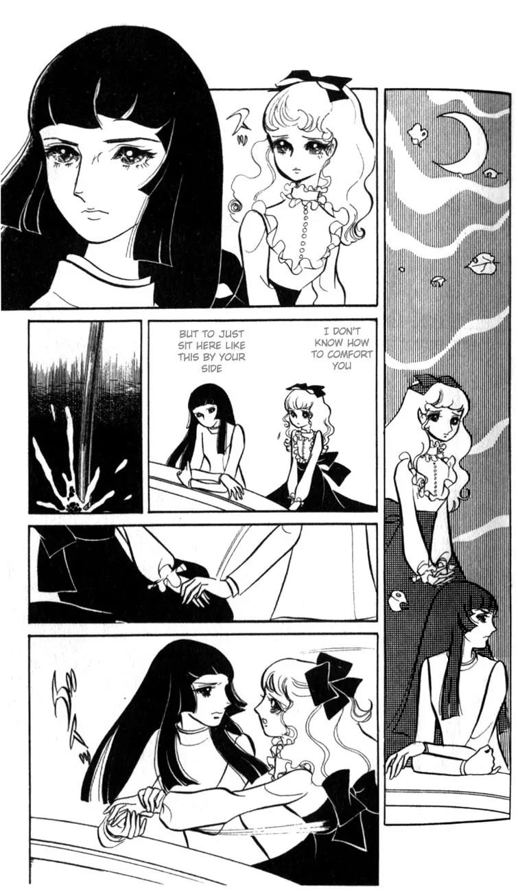 Shiroi Heya no Futari Chapter 0 page 42 - Chapter 0: [End]