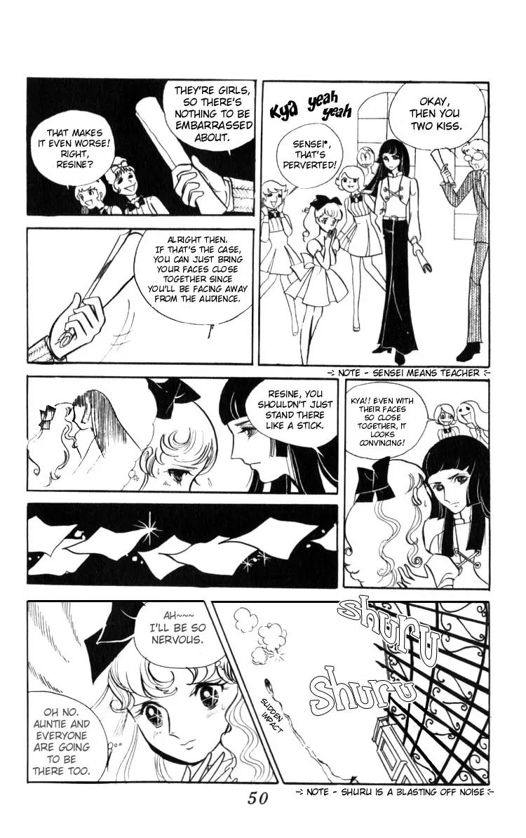 Shiroi Heya no Futari Chapter 0 page 47 - Chapter 0: [End]