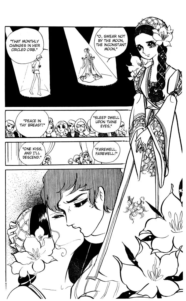 Shiroi Heya no Futari Chapter 0 page 49 - Chapter 0: [End]