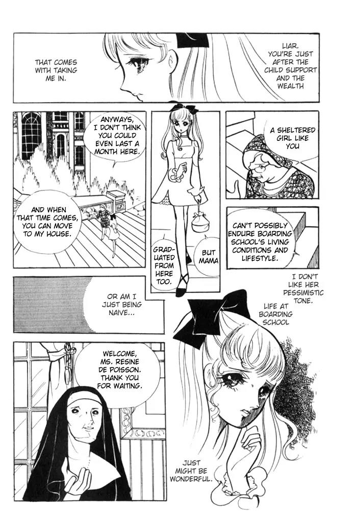 Shiroi Heya no Futari Chapter 0 page 5 - Chapter 0: [End]