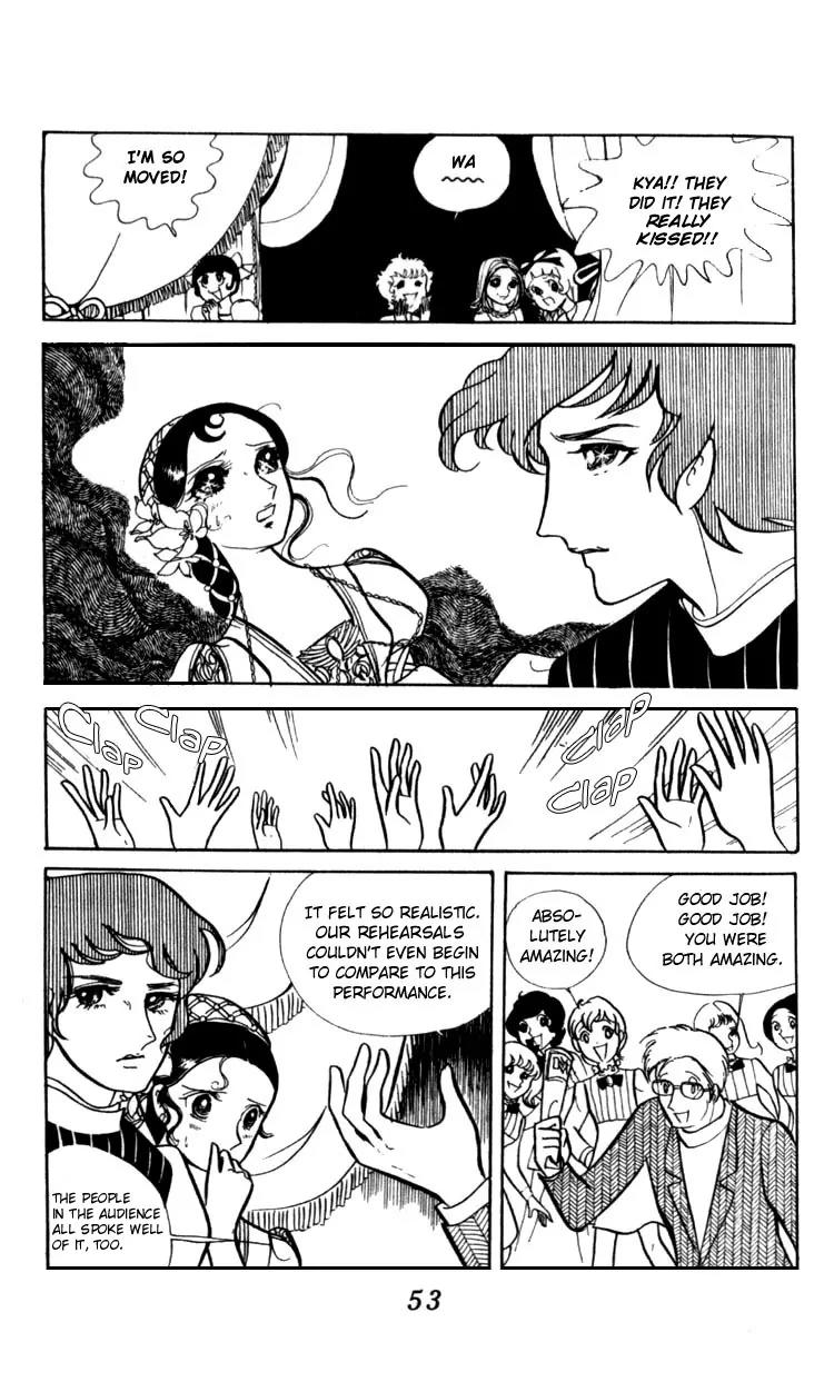 Shiroi Heya no Futari Chapter 0 page 50 - Chapter 0: [End]