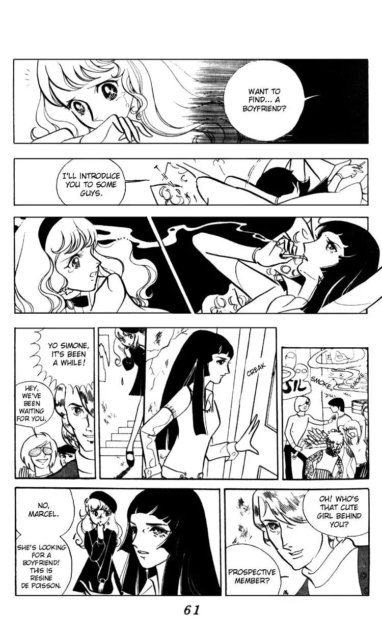Shiroi Heya no Futari Chapter 0 page 58 - Chapter 0: [End]