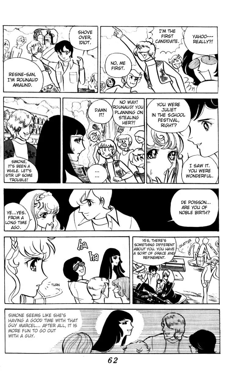 Shiroi Heya no Futari Chapter 0 page 59 - Chapter 0: [End]