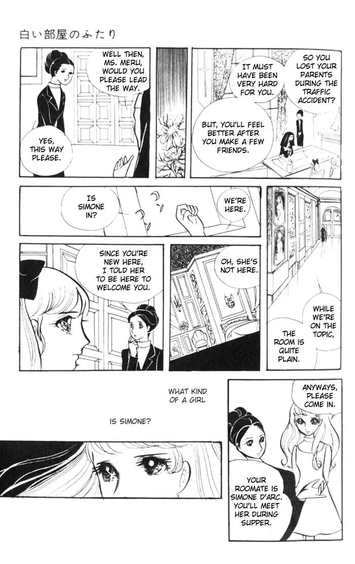 Shiroi Heya no Futari Chapter 0 page 6 - Chapter 0: [End]